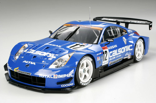 Calsonic IMPUL Z (Finished Model)