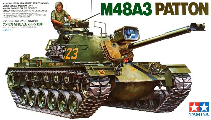 U.S.M48A3 Patton