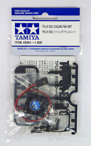 TFU-01 ESC Cooling Fan Unit