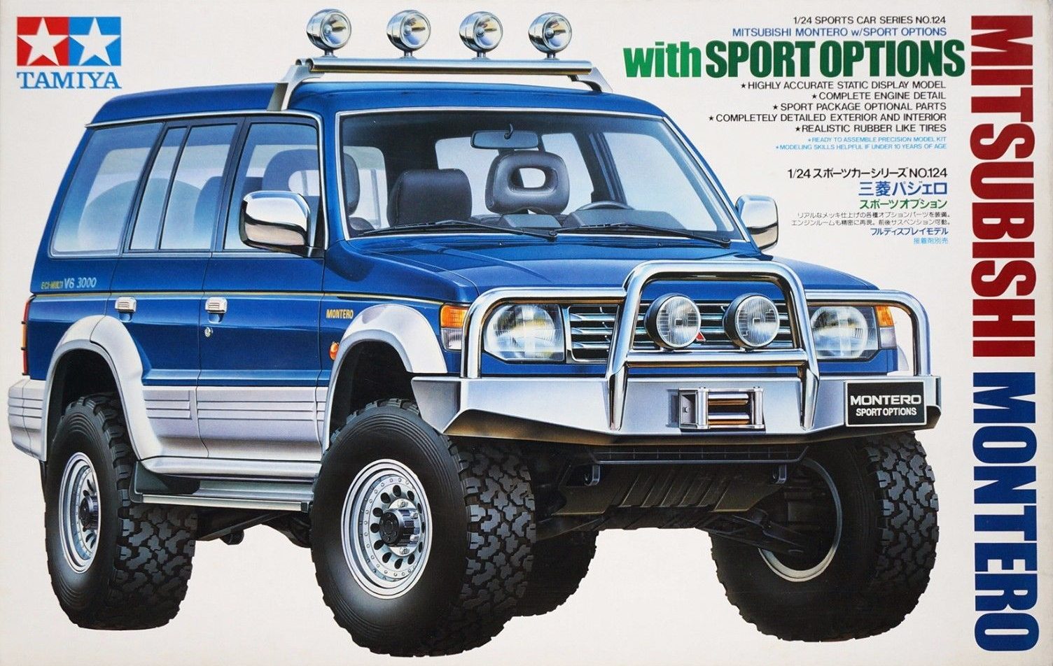 Mitsubishi Montero with Sport options.