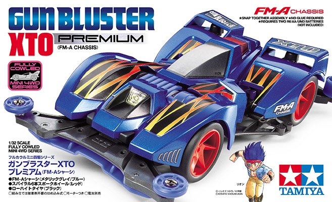 Gun Bluster XTO Premium.
