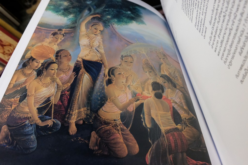 CHARITY ART AUCTION BY TMB & CELEBRATION THE 20'th ANNIVERSARY OF CHRISTIE'S IN THAILAND ปี 2019