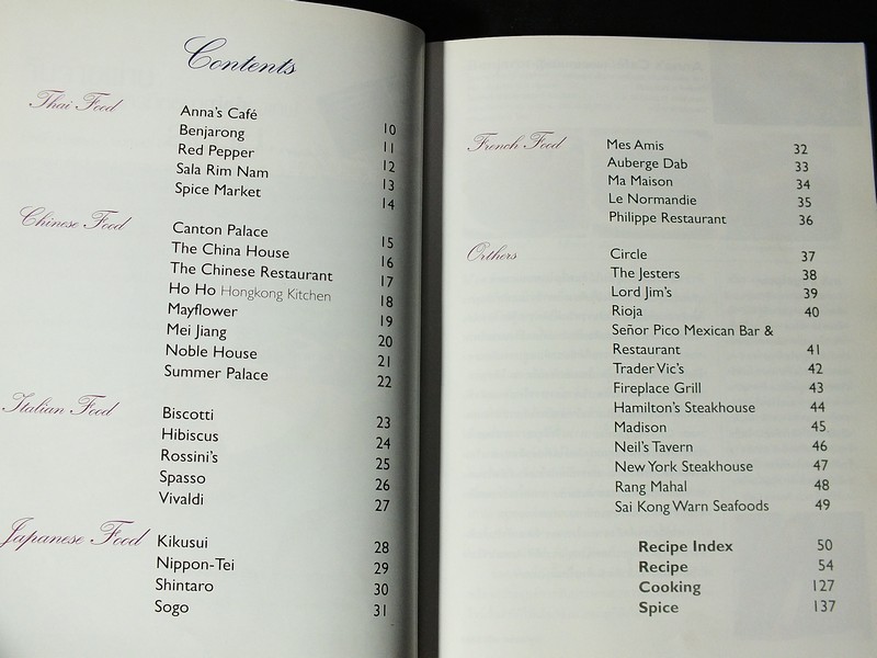 Bon Appetit ! Recommended by 40 Chefs of Excellence จัดทำโดย ธ.กรุงเทพ เเละ นิตยสาร cuisine ปกแข็ง pocketbook