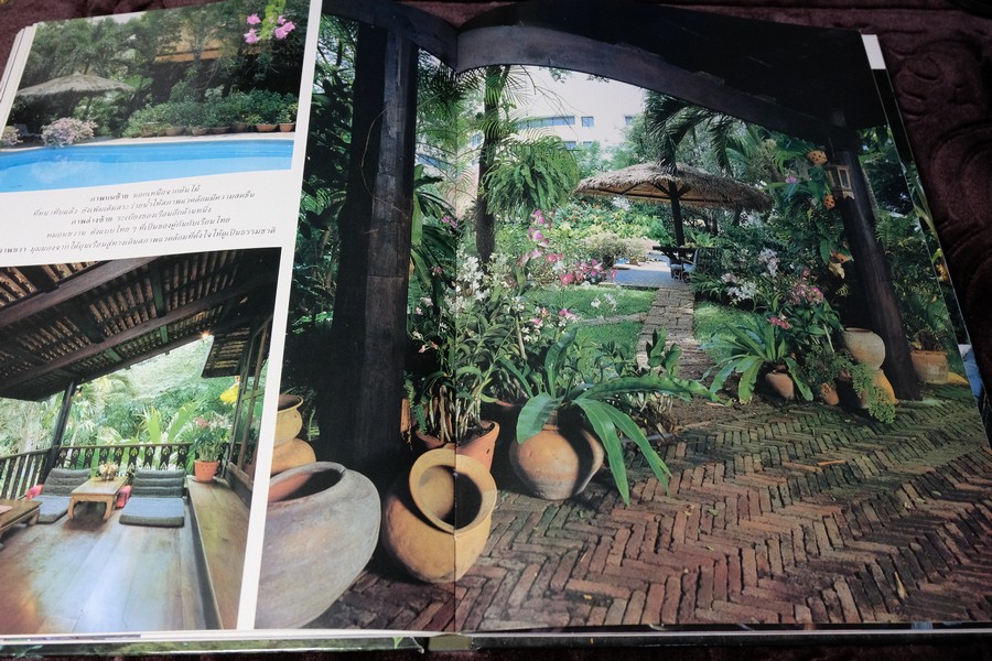 COLLECTION & HOUSE ฉบับพิเศษ BEAUTYFUL HOUSE AND GARDEN ปกเเข็ง ปี 2535