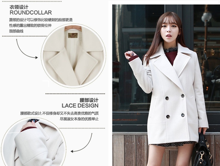 พร้อมส่ง - เสื้อโค้ทผ้าวูลกันหนาว CT130 (สีขาว)