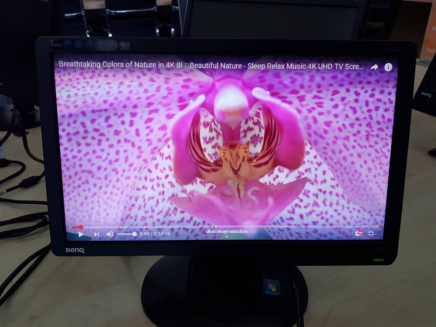 จอคอมพิวเตอร์ตั้งโต๊ะ จอมอนิเตอร์ขนาด 15.6 นิ้ว BenQ LCD 15.6" ET-0024-BA มือสอง