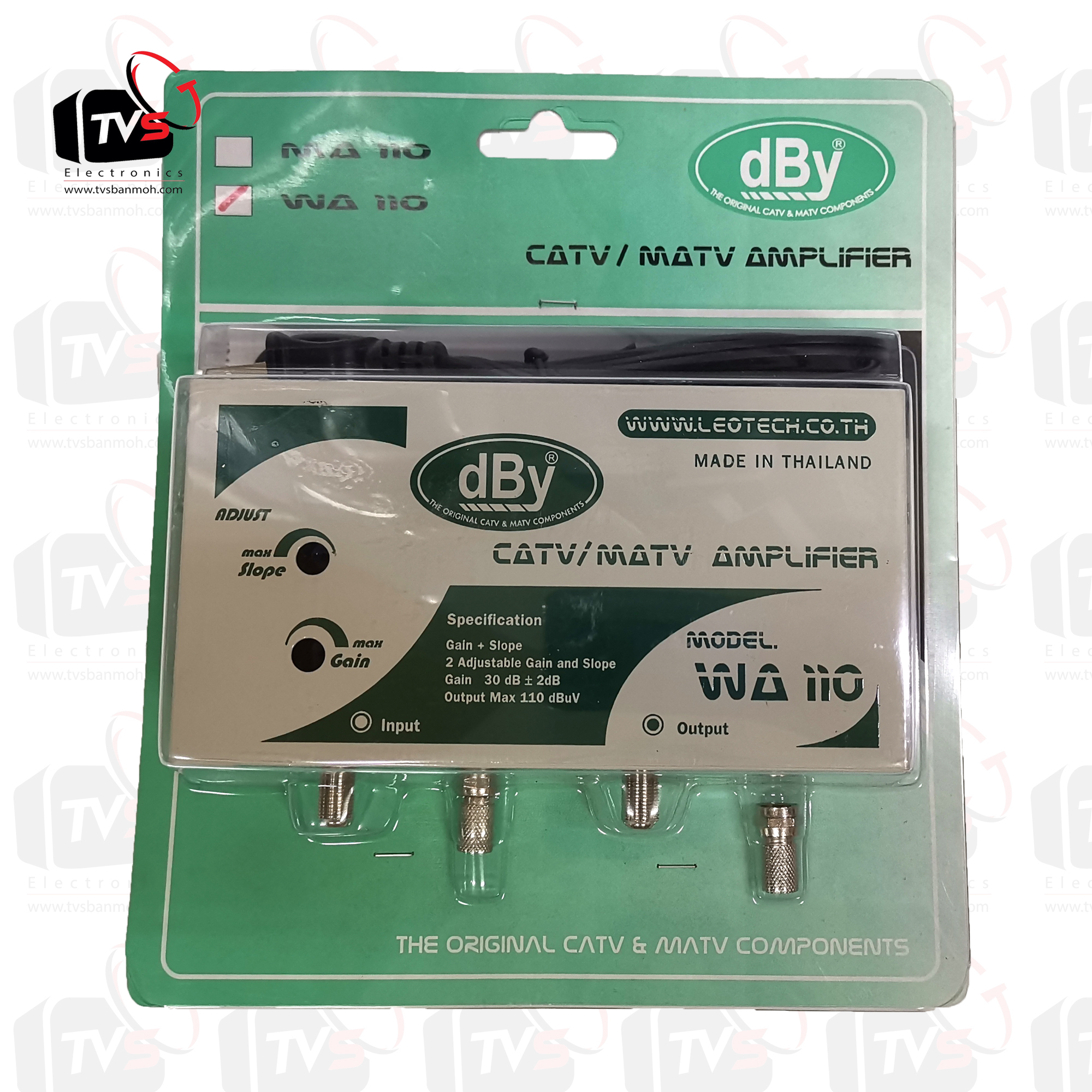 dBy บูสขยายสัญญาณ RF ทีวีดาวเทียม ทีวีดิจิตัล WA110 ใช้ได้ถึง20จุด