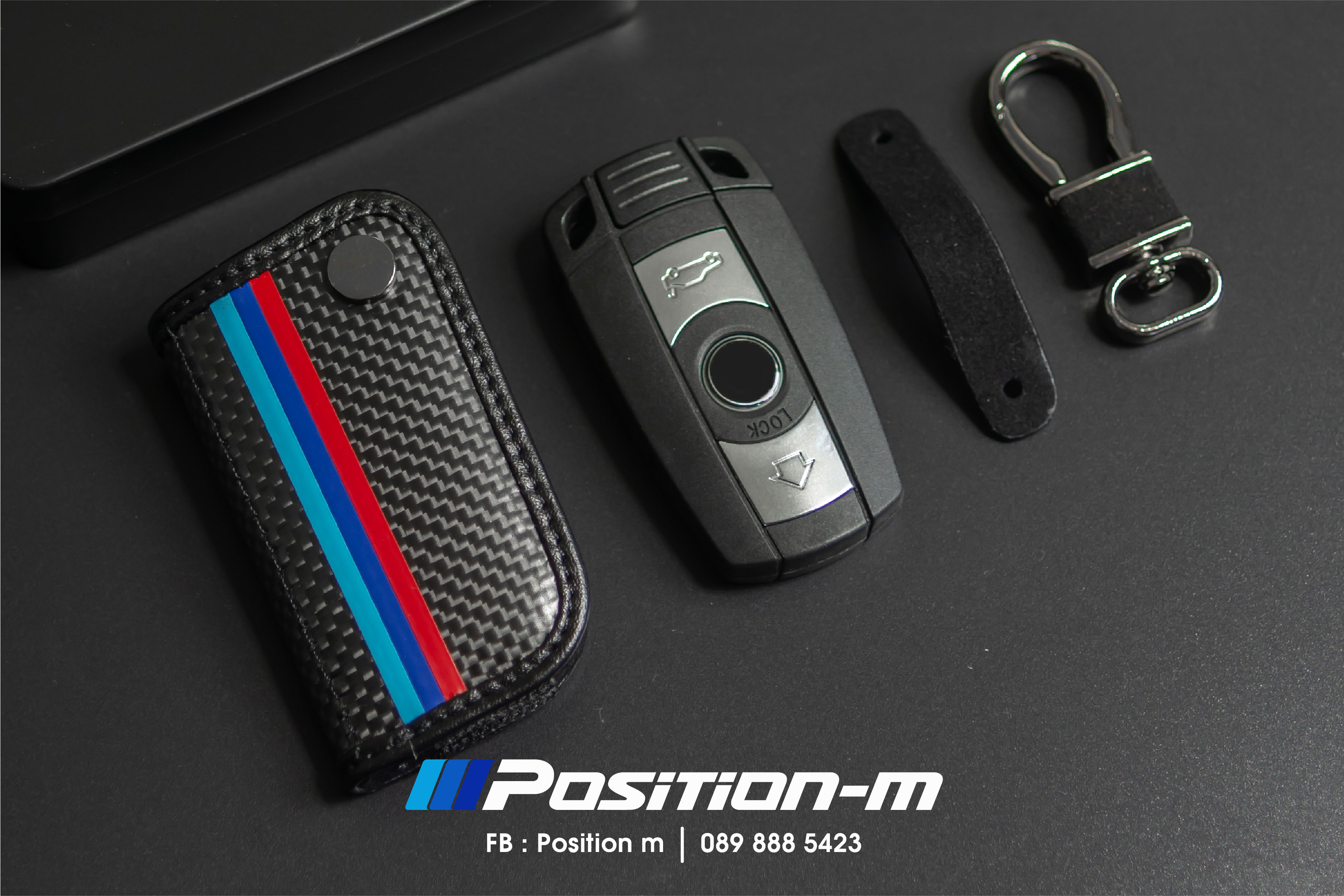 เคสรีโมท BMW Carbon