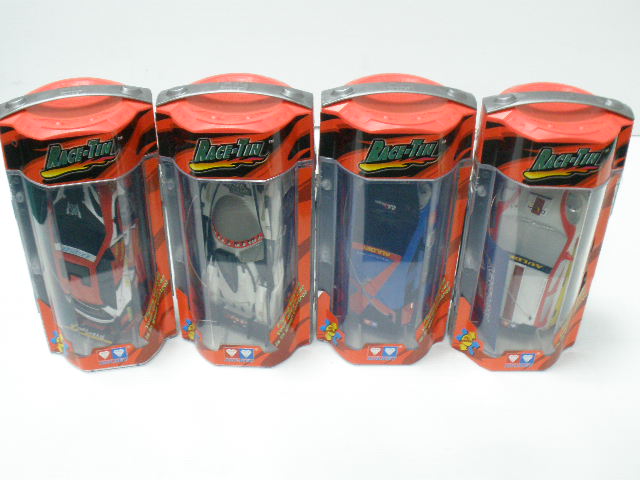 รถกระป๋องตราเพชร(กระป๋องส้ม).