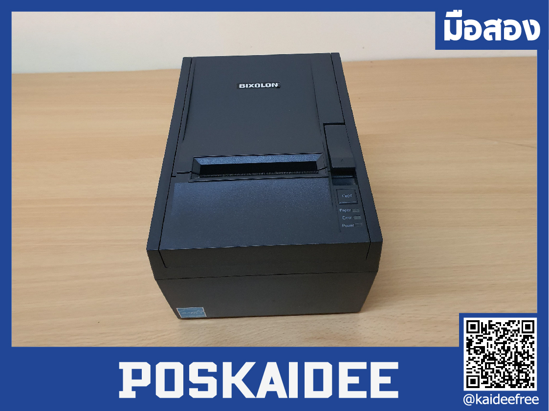 BIXOLON SRP-330 Slip Printer เครื่องพิมพ์ใบเสร็จ ไบโซลอน SRP 330