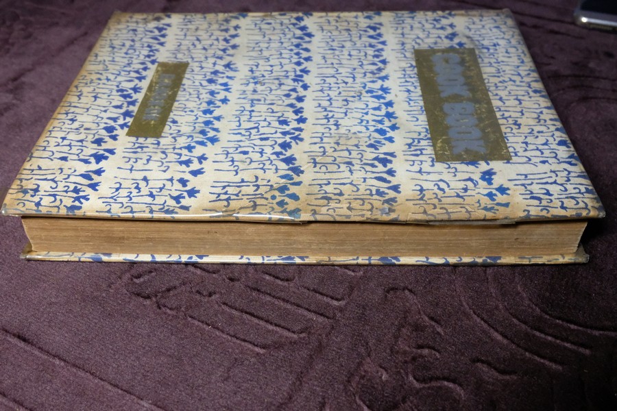 ตำรากับข้าว YWCA COOK BOOK ปกแข็ง 430 หน้า พิมพ์ปี 2510 (สอบถาม)