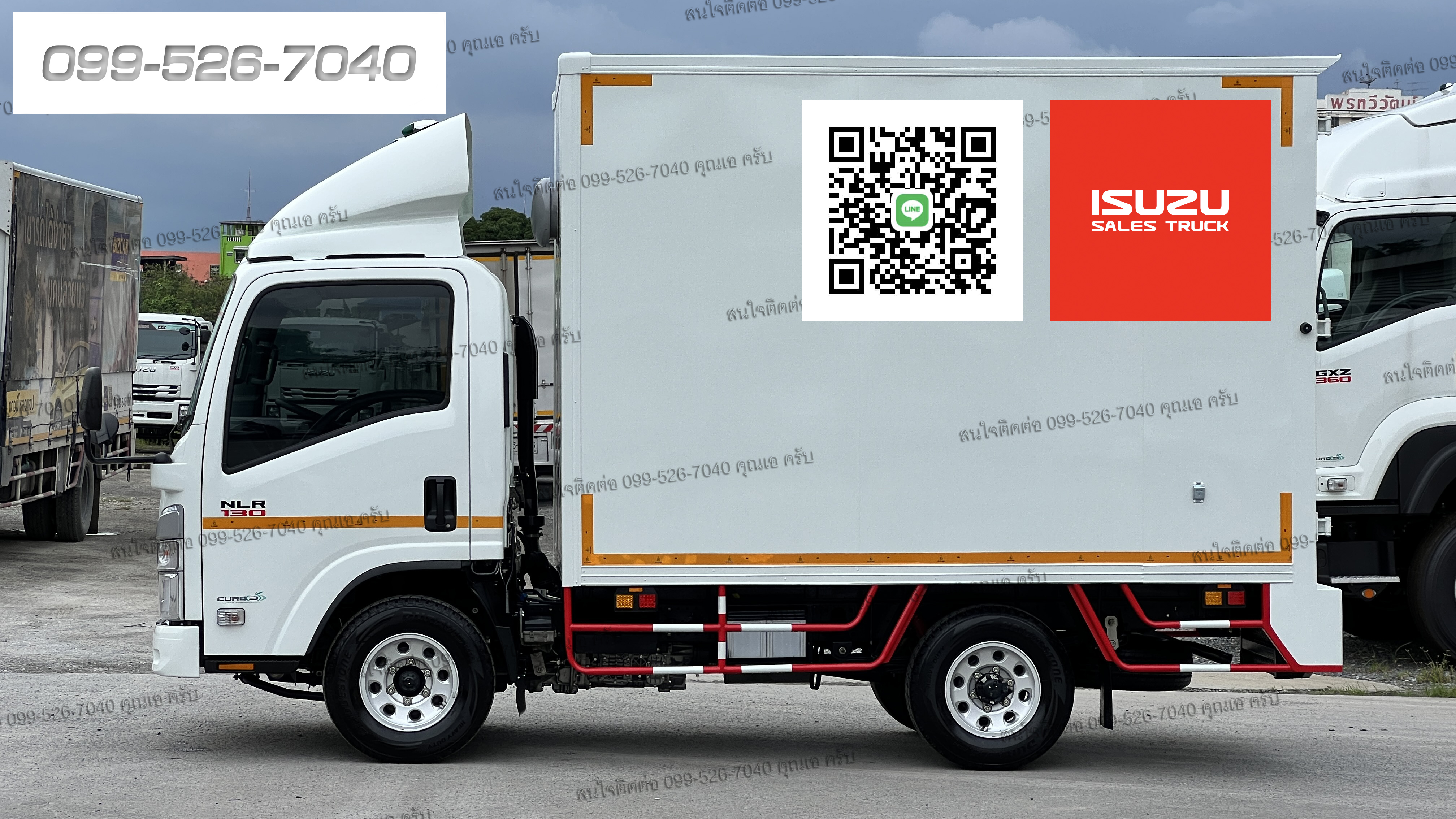 4 ล้อใหญ่ ISUZU NLR 130 Smoother ตู้แห้ง 2 ประตูท้าย ยูโร3