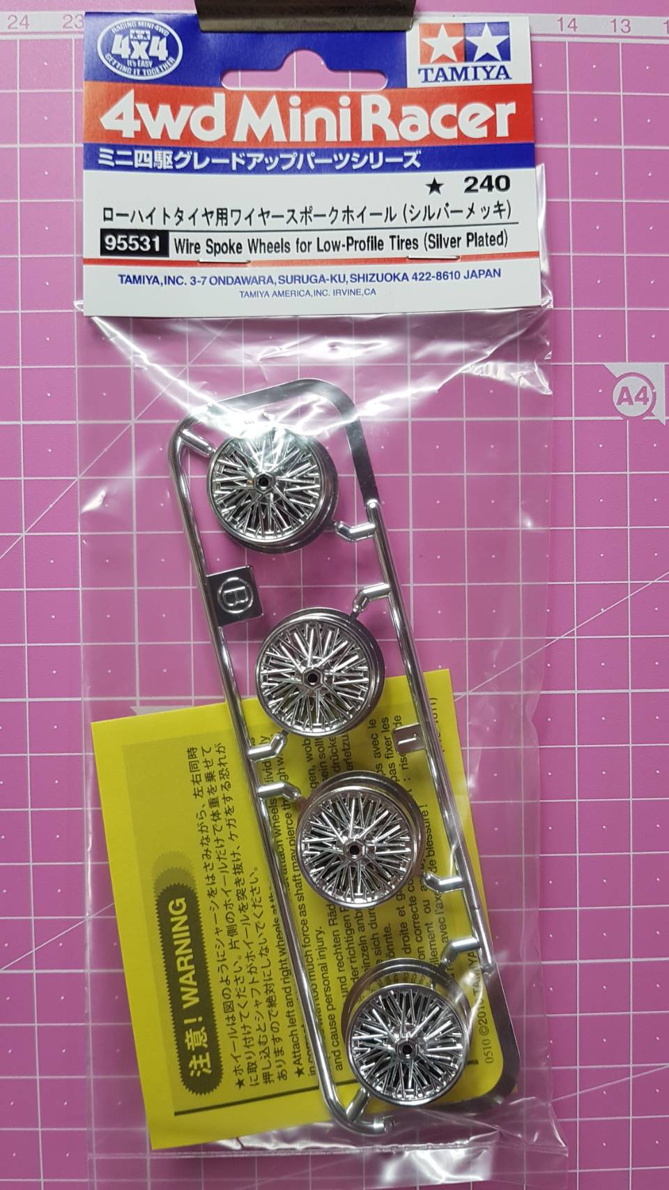 Wire Spoke Wheels for Low-Profile Tires (Silver Plated)