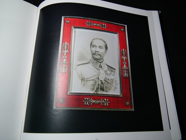 ฟาเเบร์เช่ Faberge’ (ศิลปะวัตถุชุดของใช้ส่วนพระองค์ ใน ร.5) ปกแข็ง