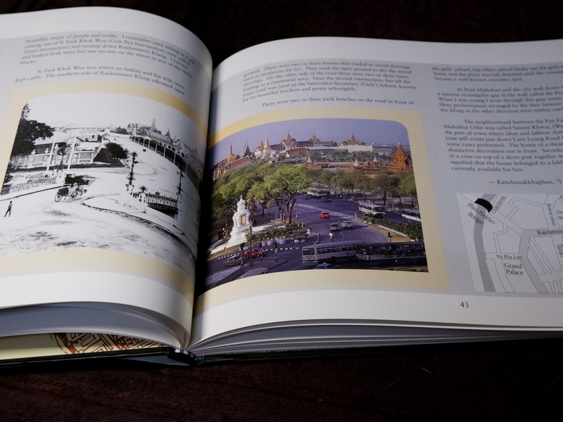 BANGKOK Then and Now by Steve Van Beek