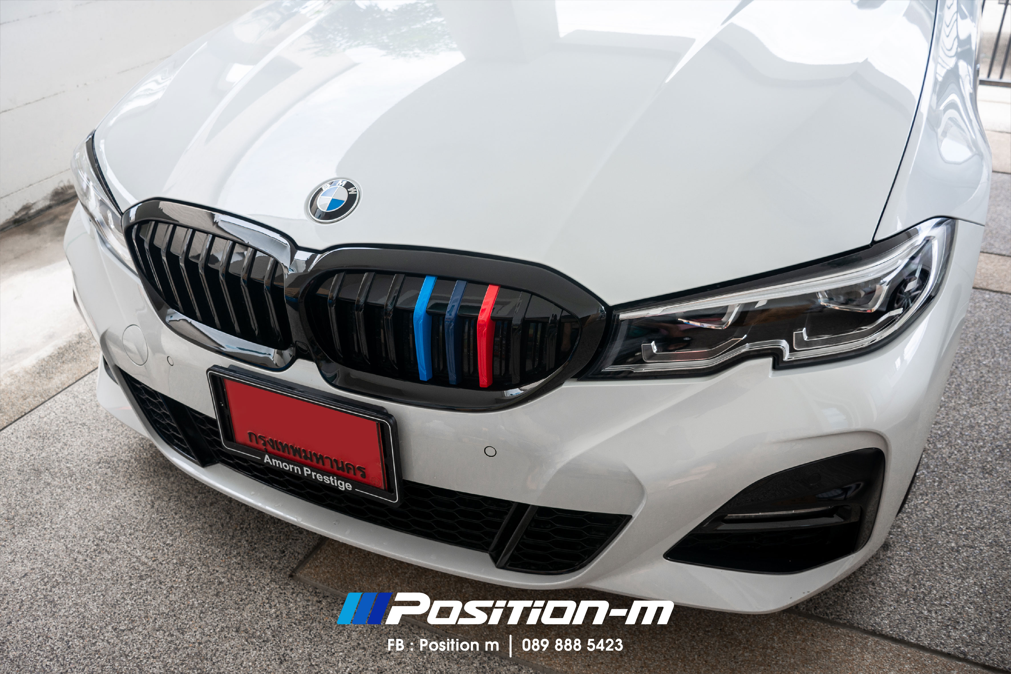 กระจัง G20 Sport Grille