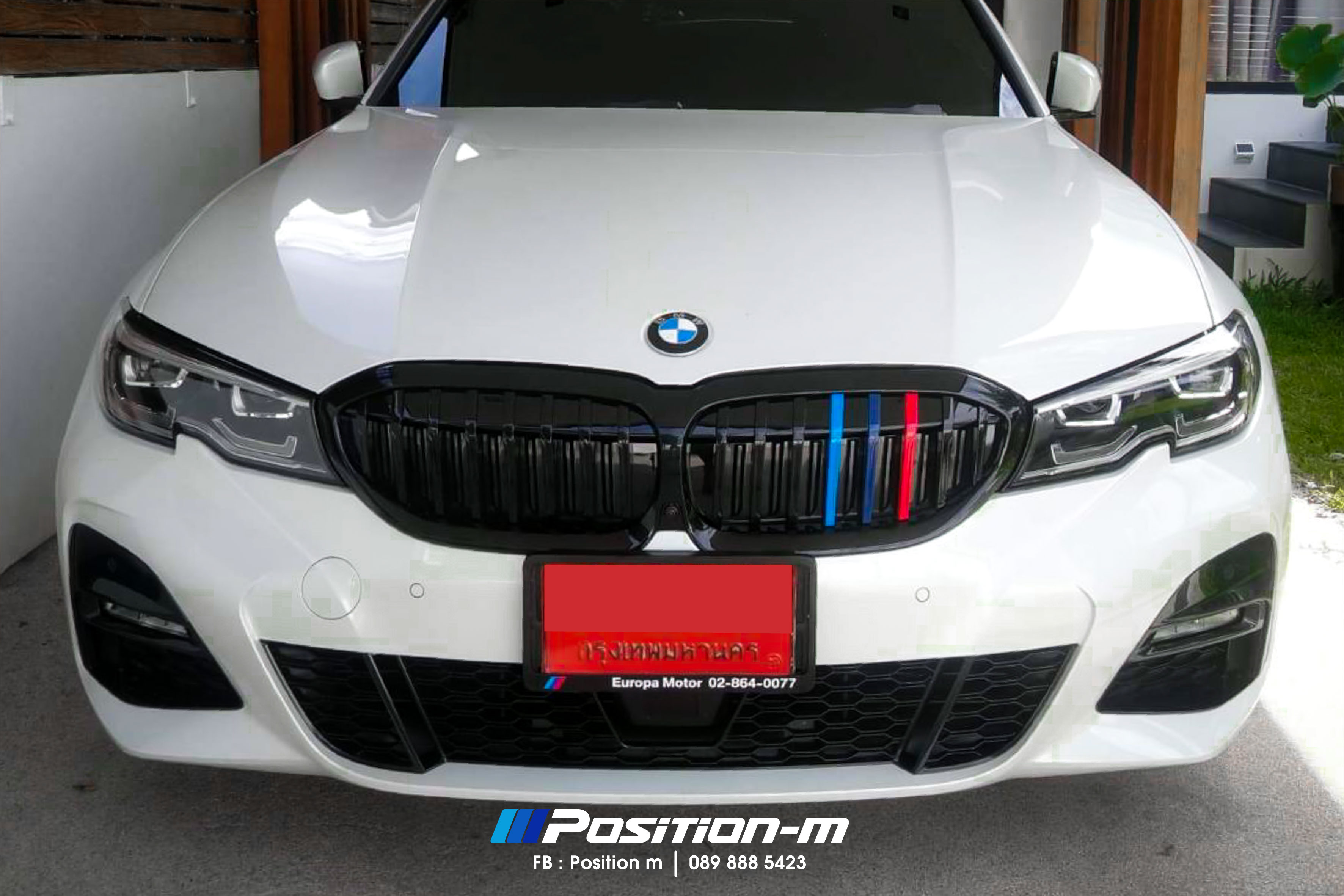 กระจัง G20 Sport Grille