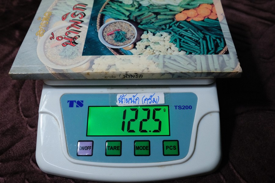 สารพัด น้ำพริก เครื่องจิ้มรสเด็ด โดย ฐิติญาณ์ หนา 160 หน้า(เล่มเล็ก)