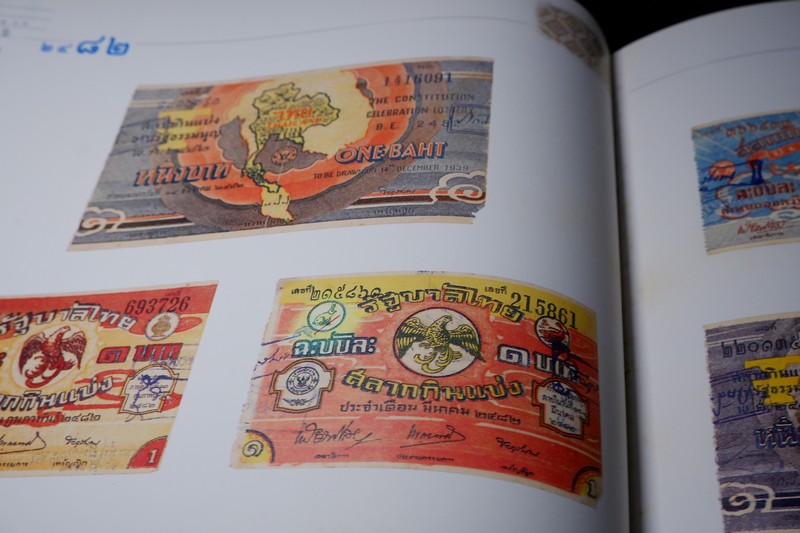 สมุดภาพประวัติ สลากกินเเบ่งรัฐบาล (พ.ศ.2482-2532) จัดทำเนื่องในโอกาศ 50 ปี สำนักงานสลากกินเเบ่งรัฐบาล ปี 2532