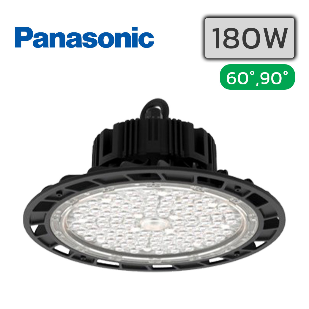 โคมไฮเบย์ LED 180W PANASONIC Ex Gen2