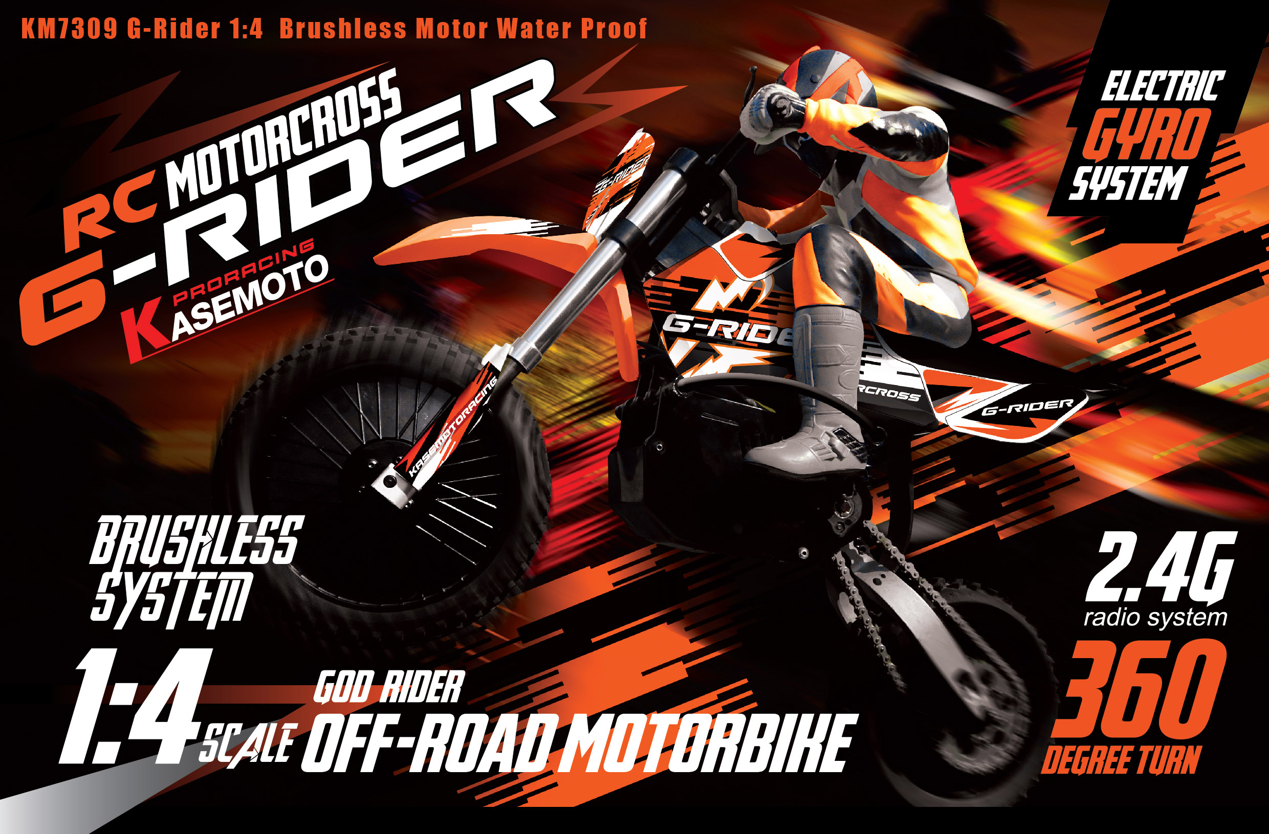 G-Rider.