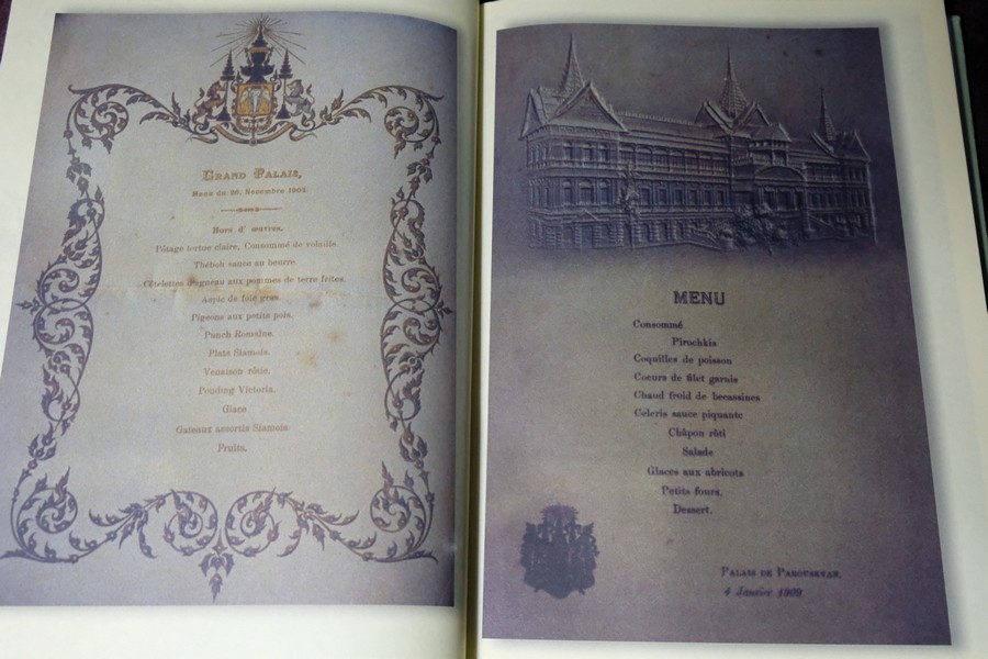 ตำราทำกับข้าวฝรั่ง พระราชนิพนธ์ ใน รัชกาลที่ 5 (ทรงเเปล) ปกเเข็ง ปี 2545