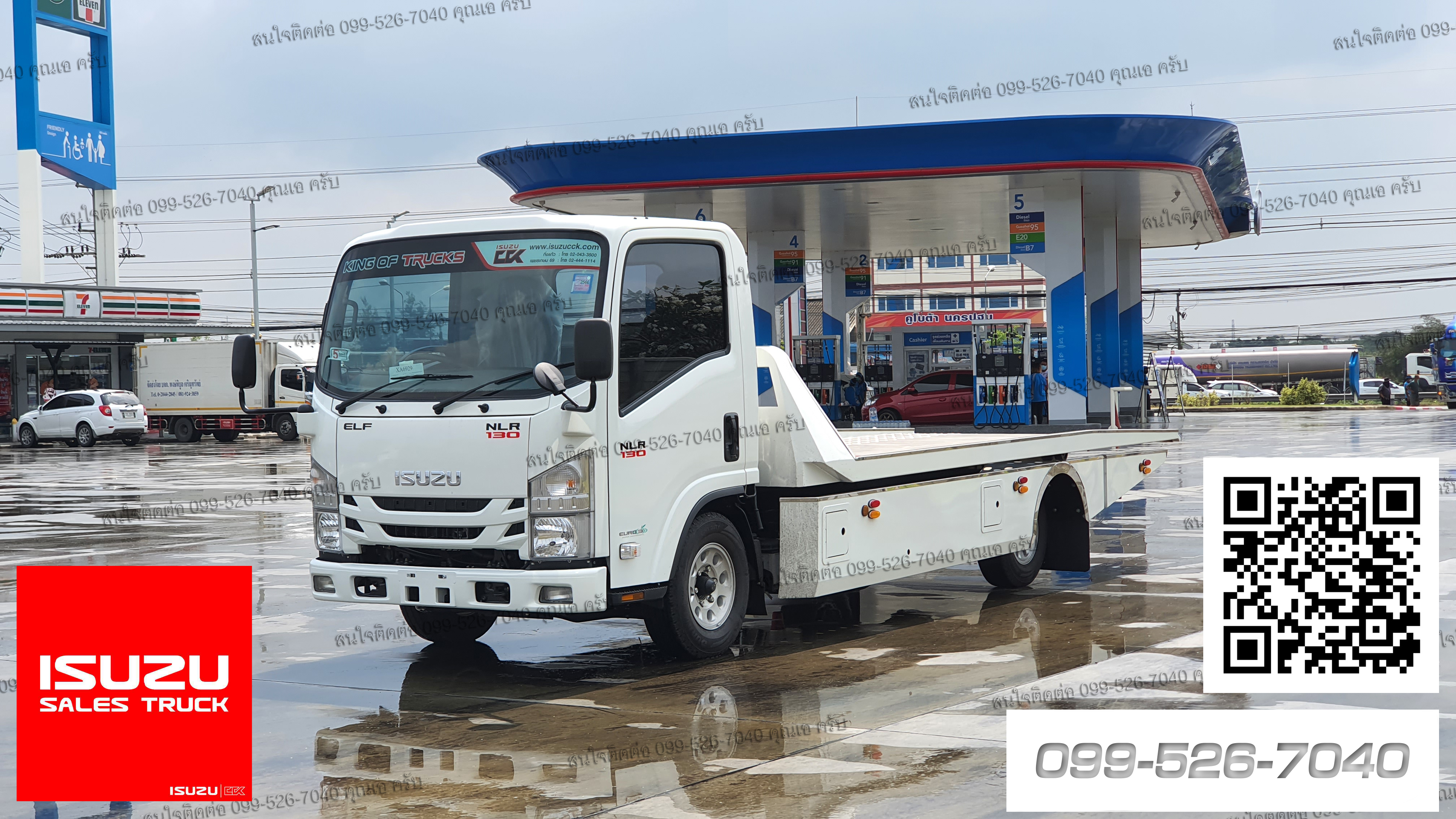 รถสไลด์ 4 ล้อ isuzu nlr130 ยูโร 3