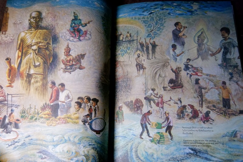 พุทธศิลป์สามัคคี วิจิตรศิลปกรรม ดำรงธรรมพระศาสดา (วิหารเทพวิทยาคม วิหารธรรมเซรามิคกลางน้ำที่ใหญ่ที่สุดในเอเชีย)