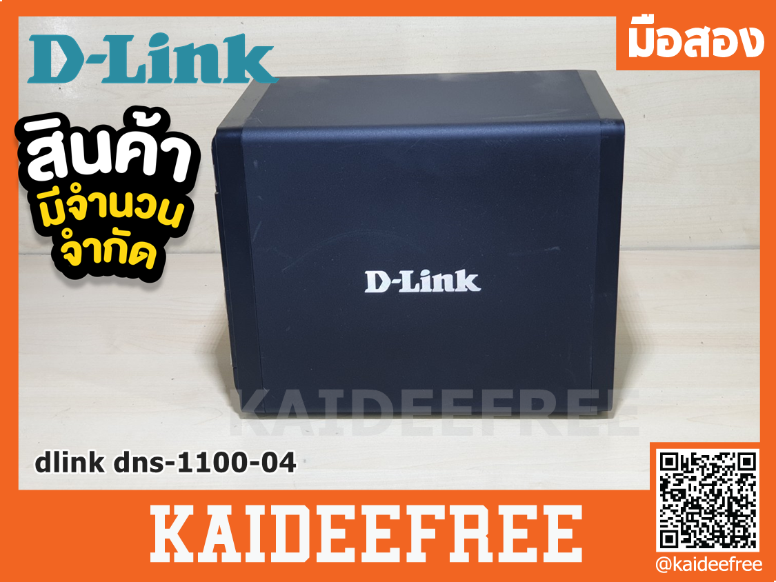 D-Link DNS-1100-04
