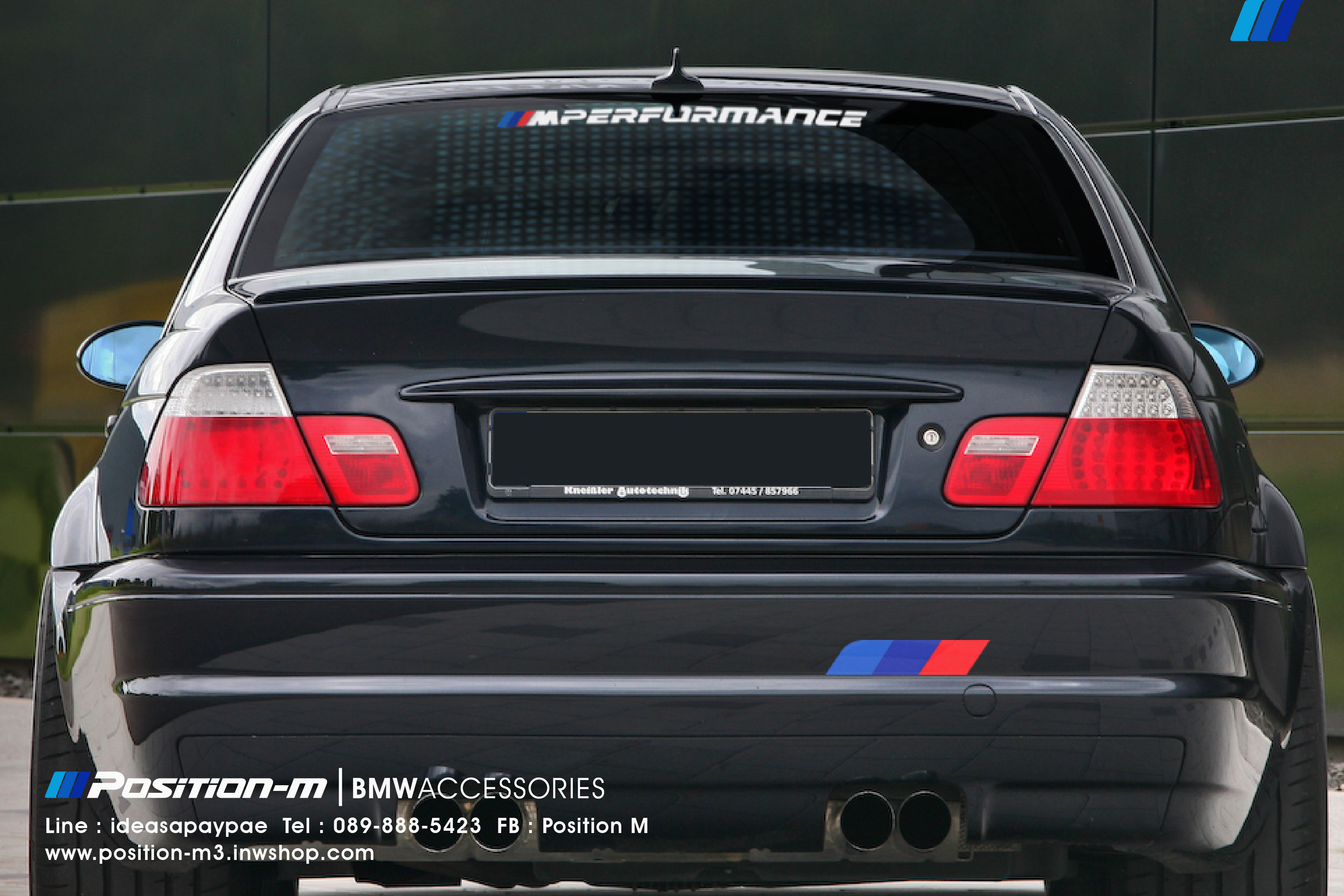 ///M Performance Sticker + แถบสี