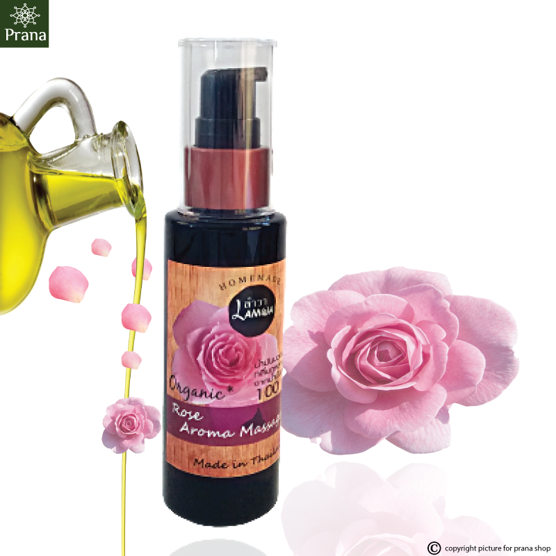 [กุหลาบ ออยล์ธรรมชาติ] Rose Organic Body Massage Oil บำรุงผิวกาย 50ml