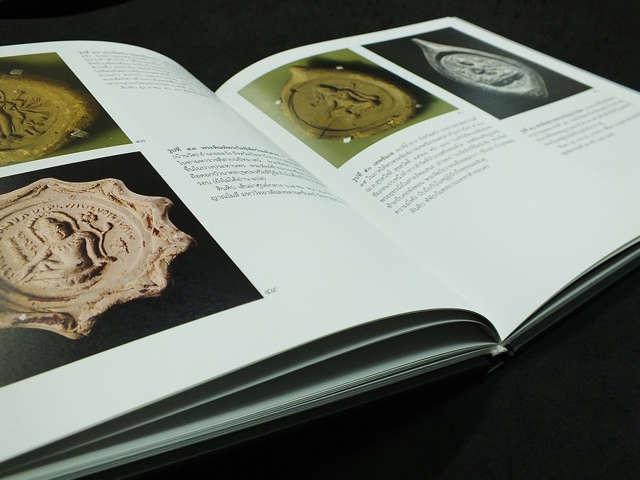 ปฐมบทพระพุทธศาสนาในภาคใต้ ประเทศไทย หลักธรรมเเละหลักโบราณคดี โดย ม.ราชภัฏนครศรีธรรมราช-บัญชา พงษ์พานิช ปกแข็ง ปี 2557