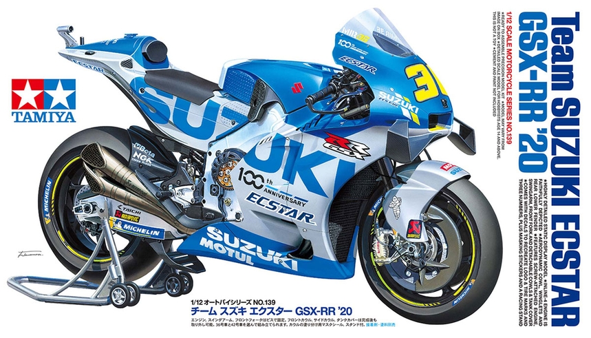 Team Suzuki Ecstar GSX-RR '20