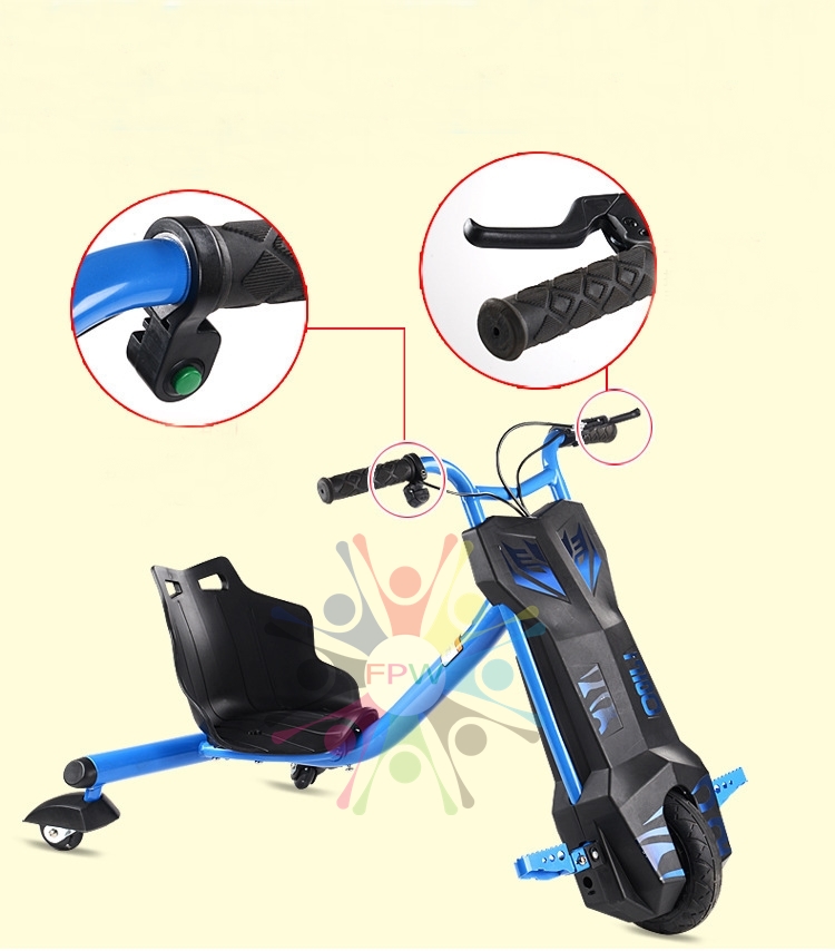 รถสกู๊ตเตอร์ไฟฟ้า