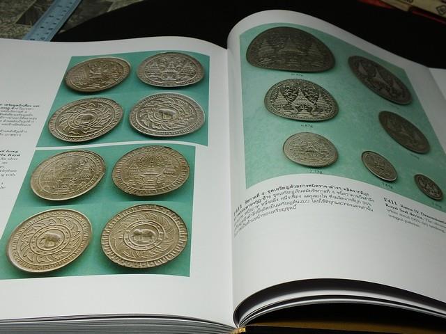 วิวัฒนาการกษาปณ์ไทย จากยุคอาณาจักรโบราณ ปกแข็งพร้อมกล่อง