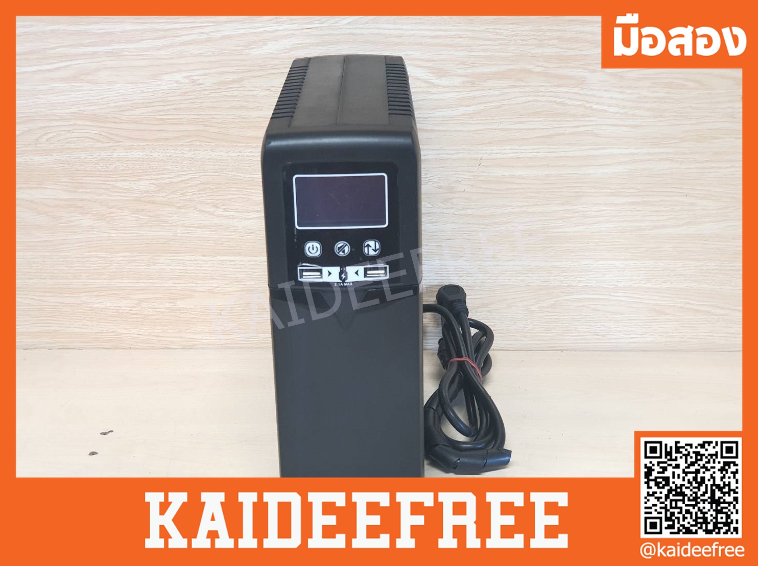 CLEANLINE เครื่องสำรองไฟ Prime 1200VA/720W มือสอง