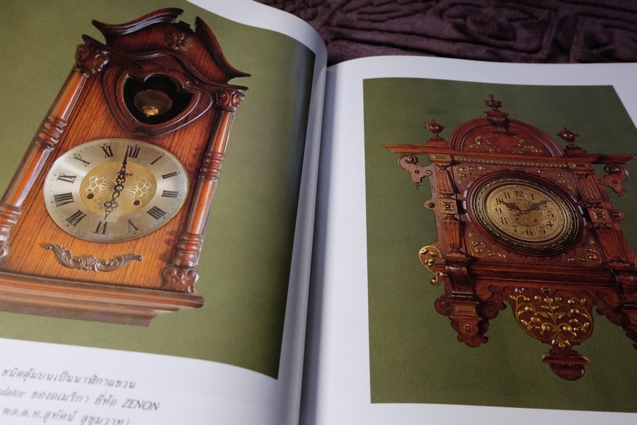 COLLECTION & HOUSE ฉบับพิเศษ WESTERN STYLE ปกแข็ง ปี 2535