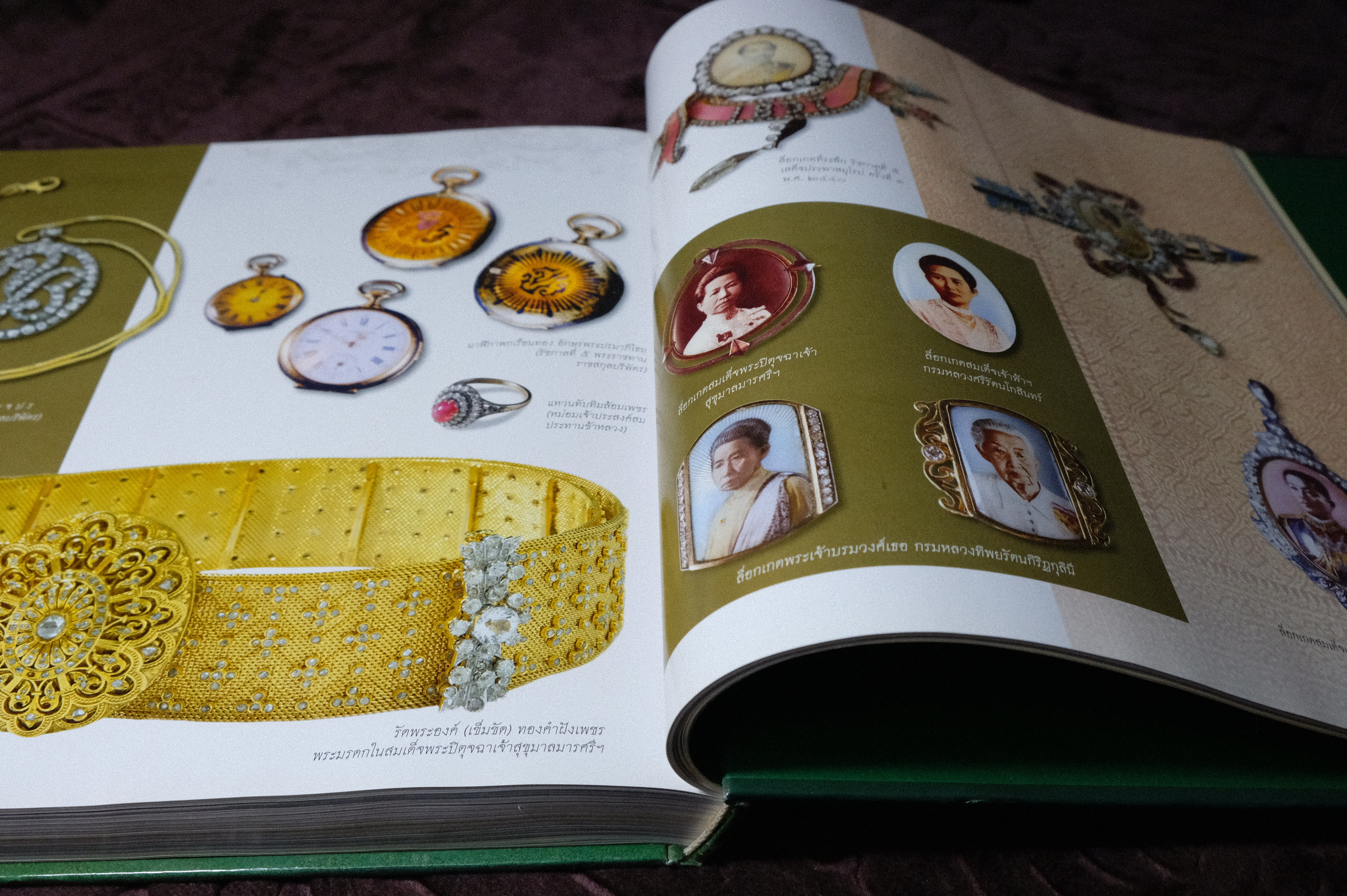 100 ปี วังบางขุนพรหม โดย ธนาคารเเห่งประเทศไทย ปี 2549 พร้อม VCD (Pre-Order สอบถาม)