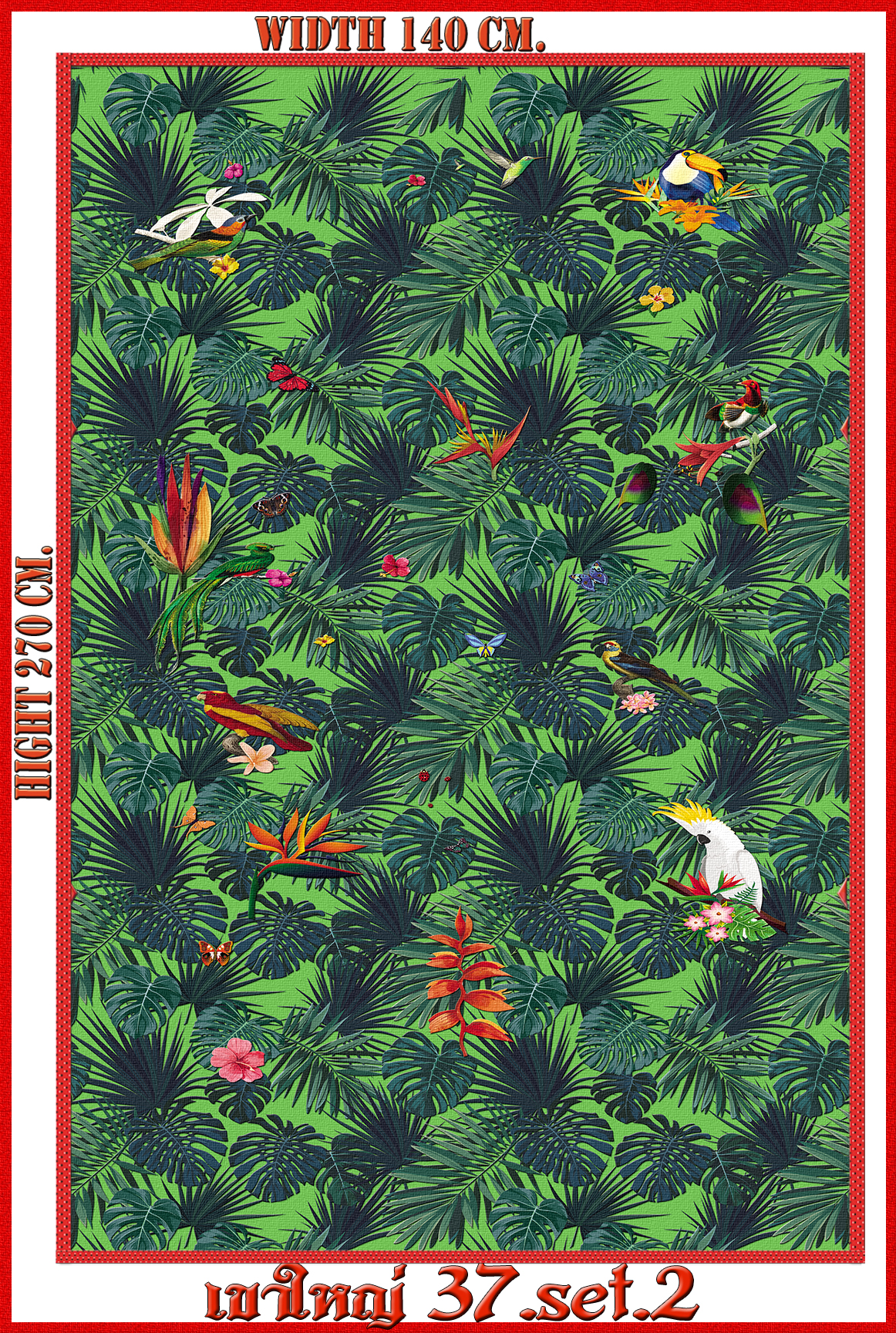 วอลเปเปอร์รูปภาพติดผนังสั่งทำ เขาใหญ่ 37(ลายเล็ก) มีภาพให้เลือกกว่า 50,000 ภาพ ออกแบบกราฟฟิค หรือ รูปภาพตามที่ท่านกำหนด ในสไตล์ท่านเอง "custom made"