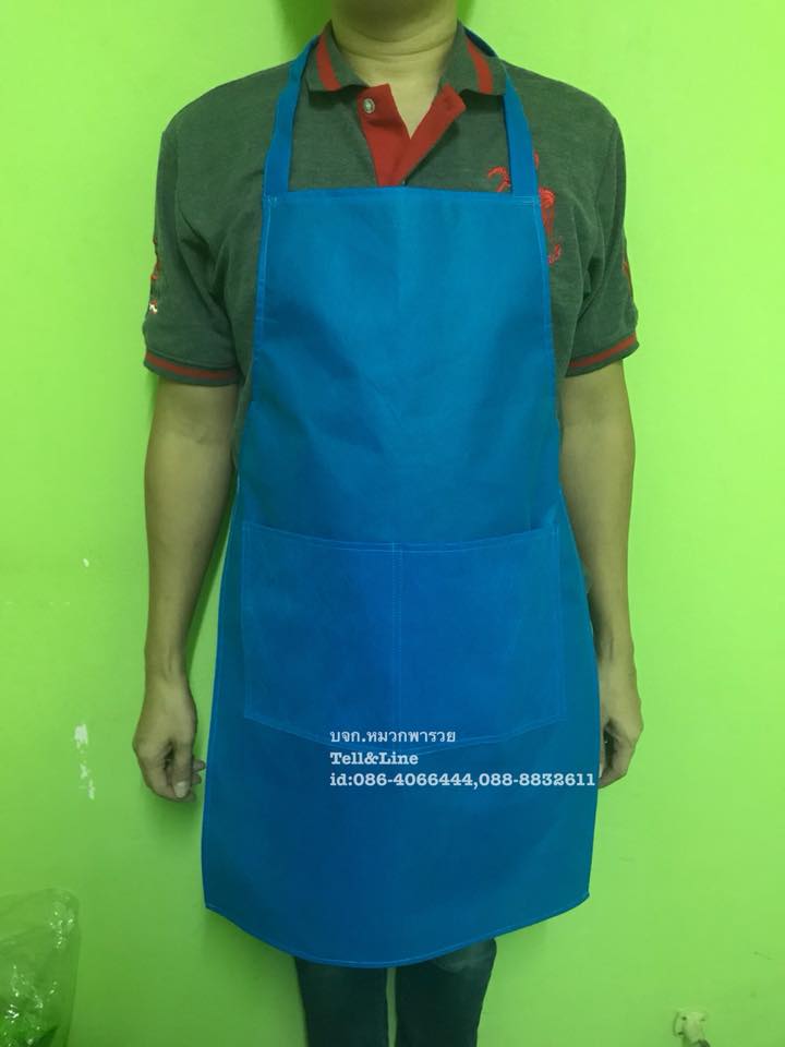 ผ้ากันเปื้อน ผ้ากันเปื้อนแม่ค้า เอี๊ยมแม่ค้า ผ้าสปันบอนด์ 20บาท