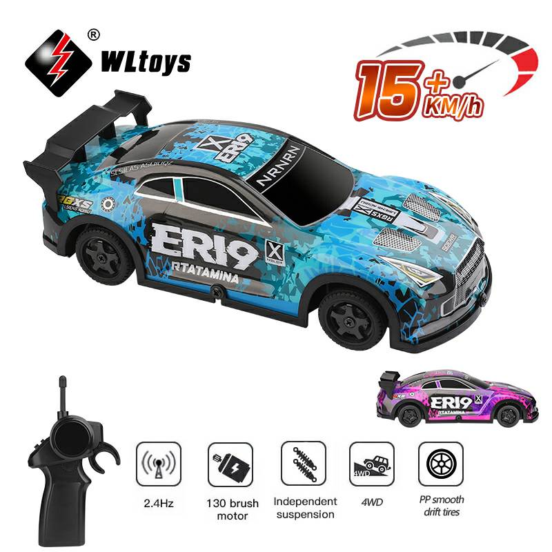 ER19 Drift Racing