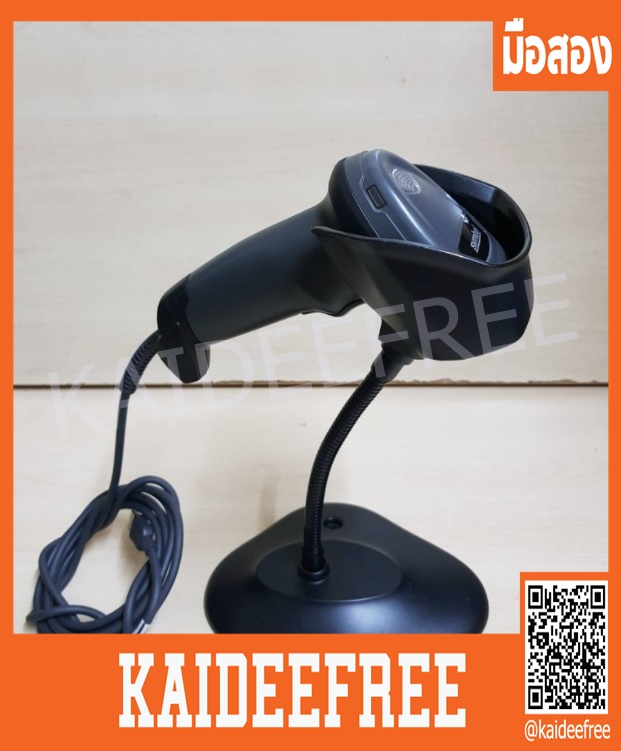 เครื่องอ่านบาร์โค้ด แบบ 2 มิติ มีขาตั้ง ZEBRA DS4308 Barcode Scanner 2Dมือสอง