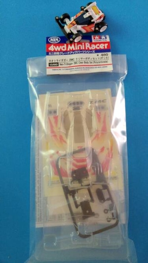 Neo-Tridagger ZMC Clear Body Set (Polycarbonate).