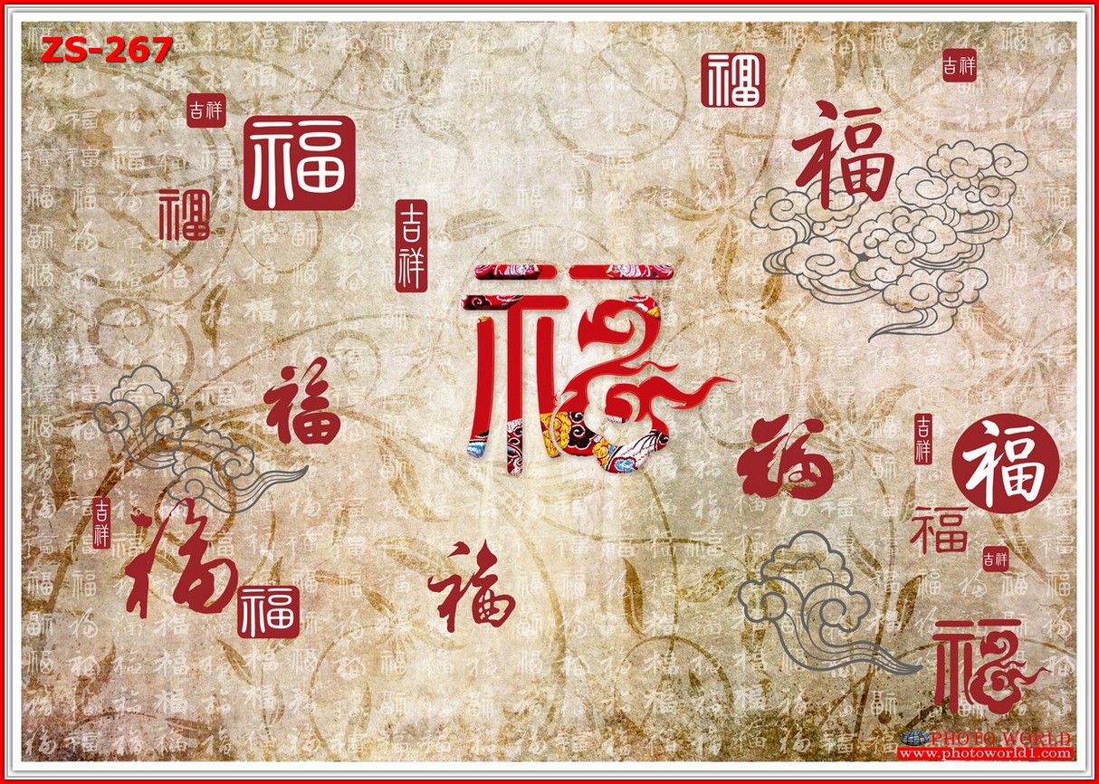 วอลเปเปอร์รูปภาพติดผนังสั่งทำ มีภาพให้เลือกกว่า 50,000 ภาพ ออกแบบกราฟฟิค หรือ รูปภาพตามที่ท่านกำหนด ในสไตล์ท่านเอง "custom made"