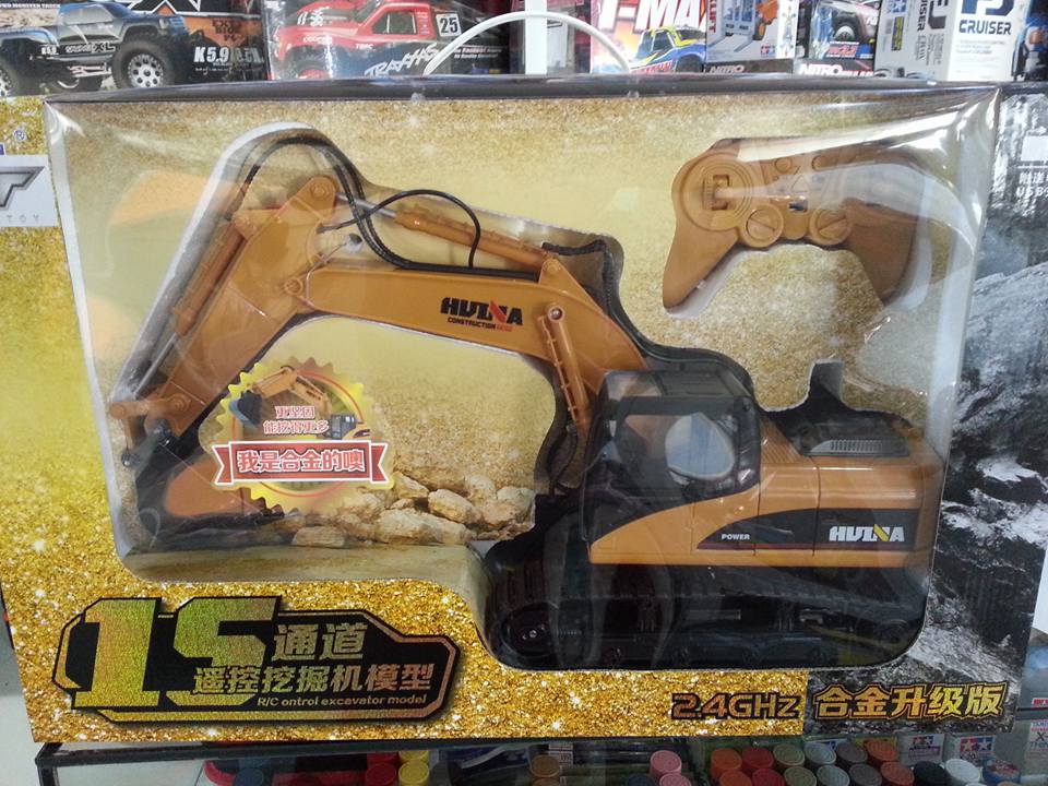 รถแบ็คโฮหัวขุดเหล็ก 15 ชาแนล