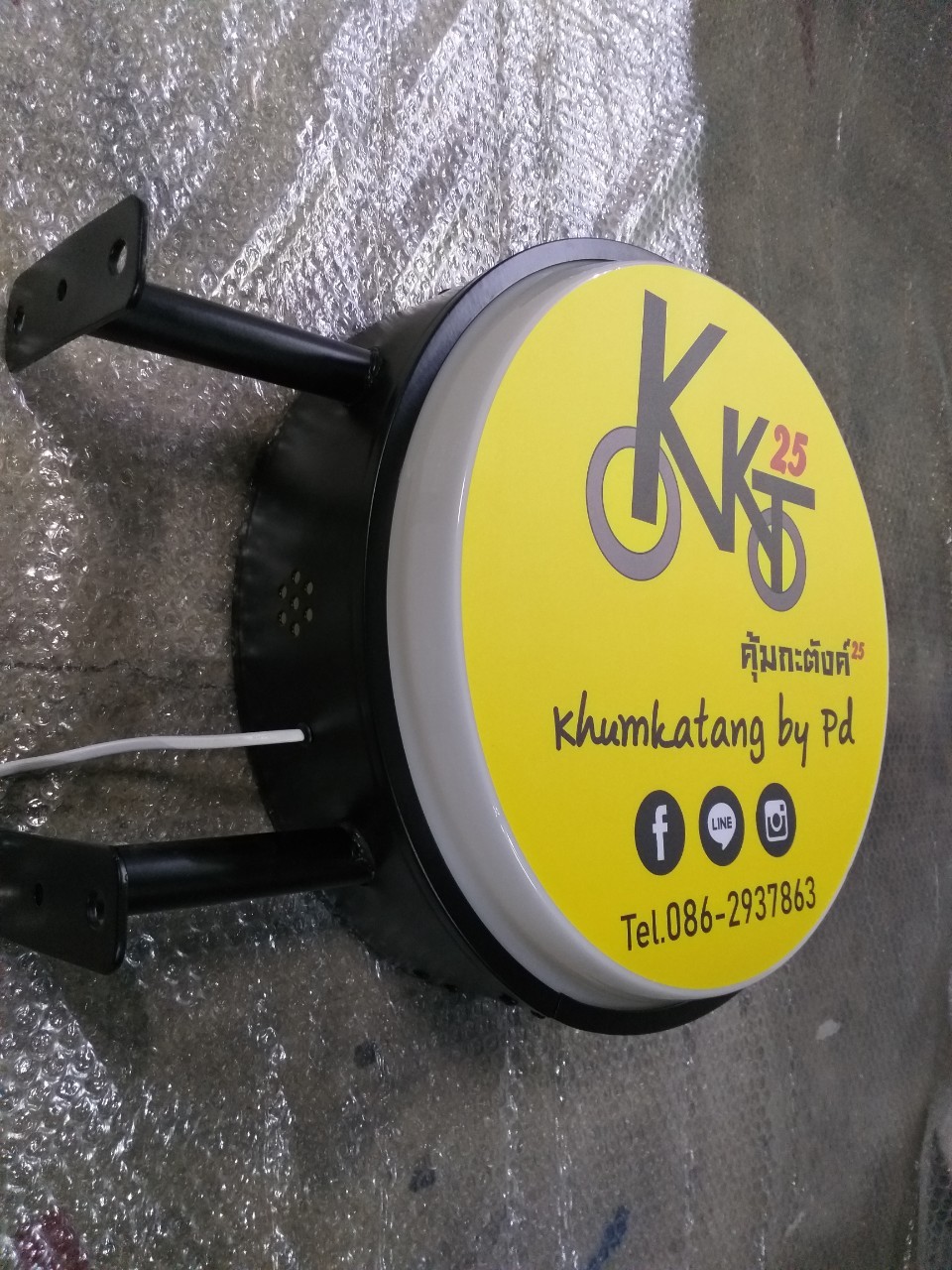 งานป้ายกล่องไฟ