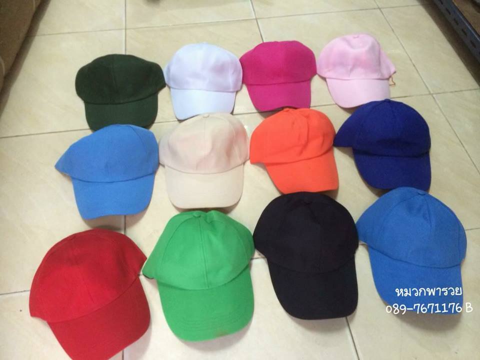 หมวกแก๊ปเปล่าราคาส่งถูกๆ