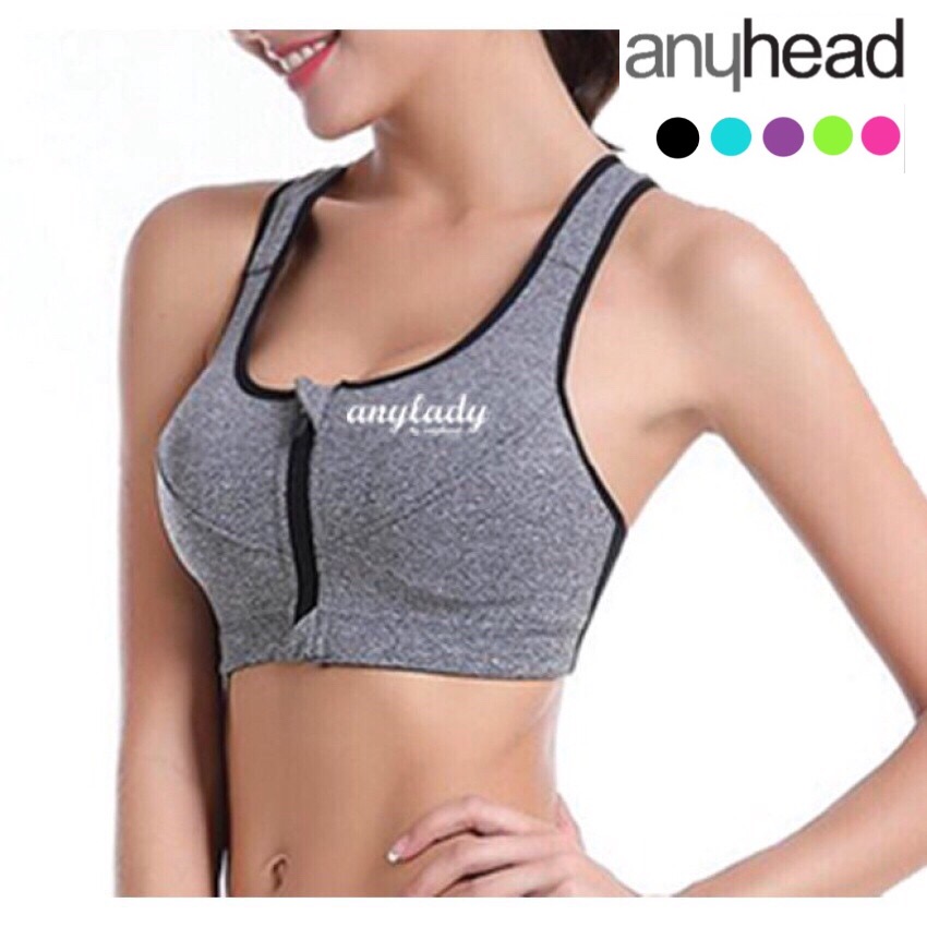 สปอร์ตบรา รุ่นซิปหน้า - Sportbra Zip