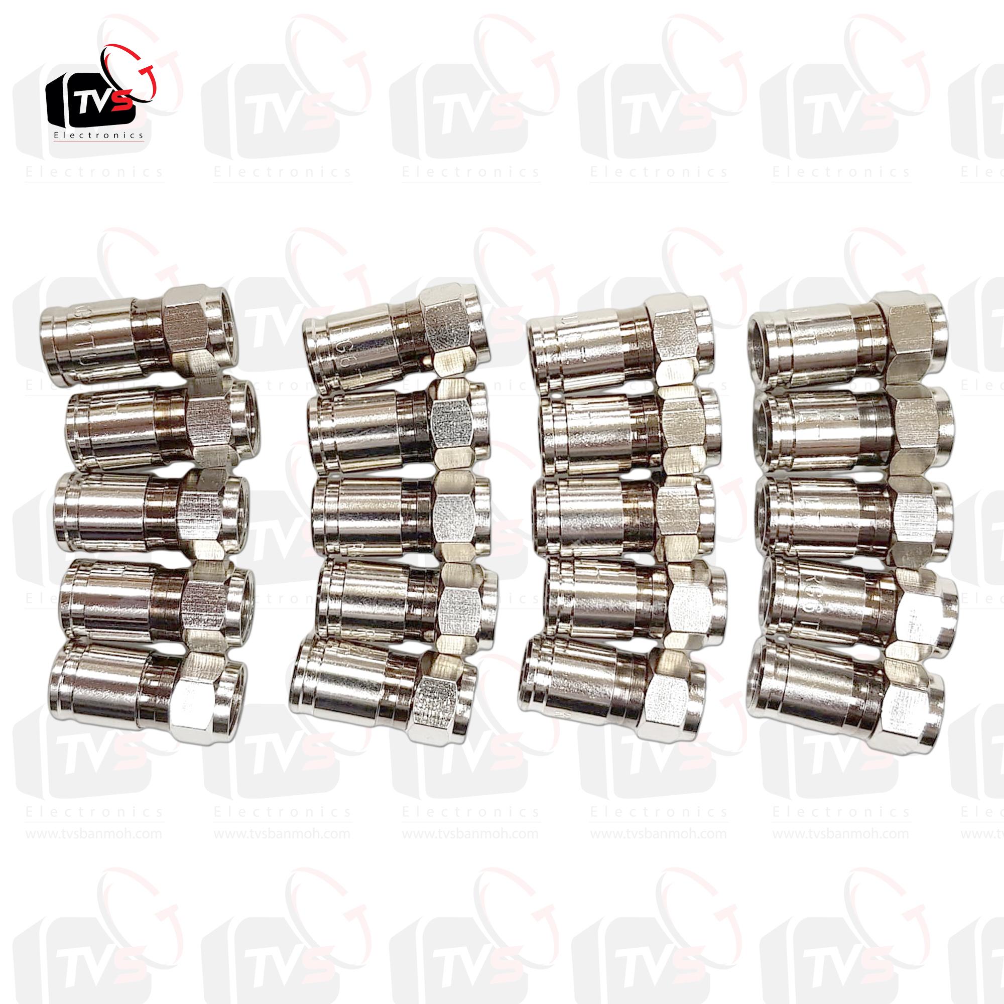 แจ็ค F-Type แบบบีบอัดกันน้ำ สำหรับสายRG6 20ชิ้น