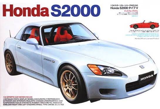 Honda S2000 (2001 Version)